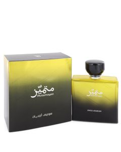 Mutamayez Cologne By Swiss Arabian Eau De Parfum Spray 3.4 OZ (Men) 100 ML